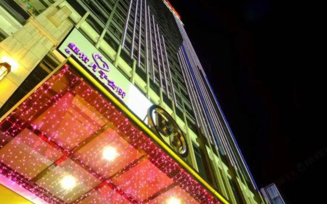 Wolian Boutique Apartment (Guangzhou Nansha Wanda Plaza)