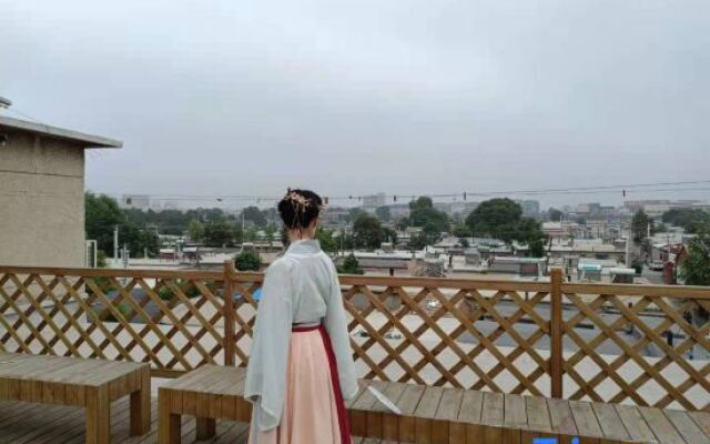 Xingcheng Old Town Guesthouse