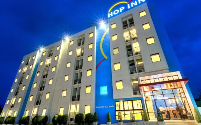 Hop Inn Khon Kaen (SHA Extra Plus)