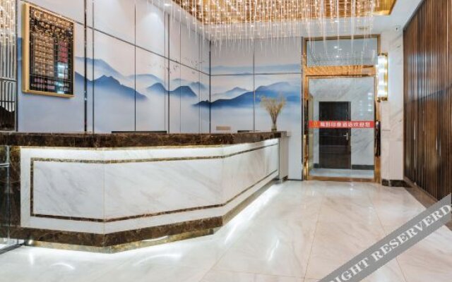 Guiyang Yimou Impression Hotel (Guiyang Huaguoyuan Fortune Plaza Wulichong Subway Station)