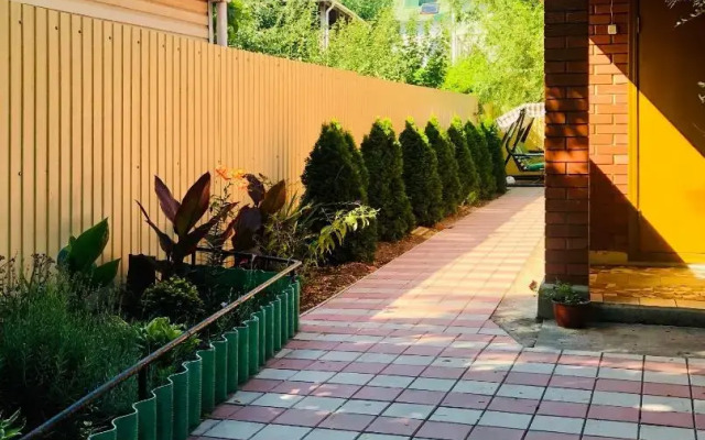 Vega Guest House