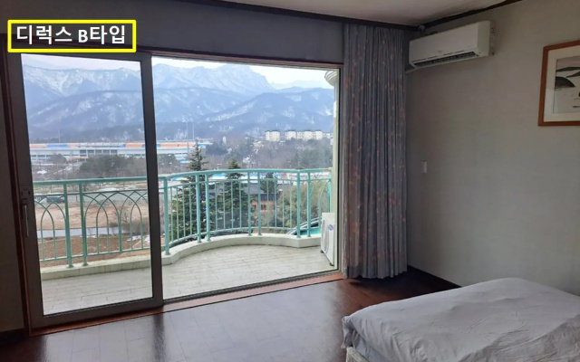 Seorak Pine Resort