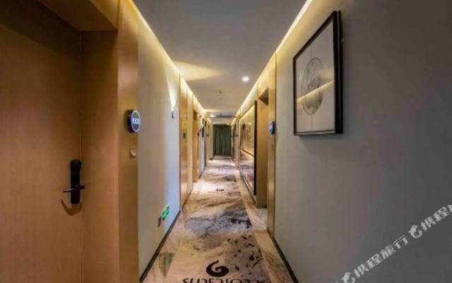 Superior Hotel (Jiaxing Yaohan Shopping Mall Area)