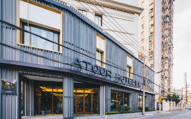 Atour Hotel South Bund Shanghai