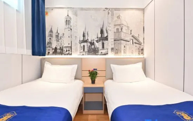 Super 8 Youxuan Hotel (Beijing Fuwai Hospital) – Guest Rooms – Beijing