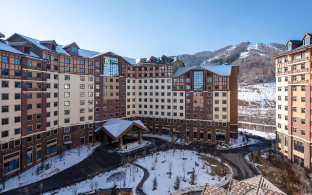 Holiday Inn Express Changbaishan by IHG