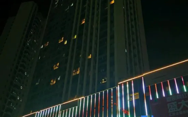 Ease Hotel (Gong'an Chanling Avenue People's Hospital)
