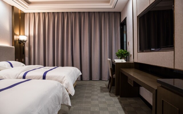 Guiyang Jialan Selected Hotel