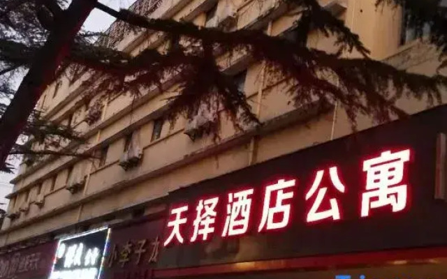 7Days Inn Shanghai Old Minhang Jiangchuan Road
