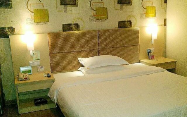 Jintone Hotel Yulin Central Bus Station Branch