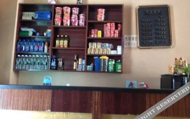 Taichang Hostel