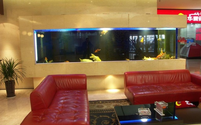 Ruyi Hotel Urumqi – Lobby – Urumqi