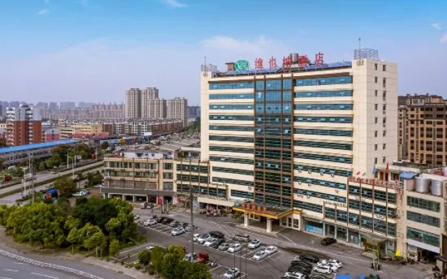 Vienna Hotel (Suining Central Street East Ring Island Branch) — 3-star hotel in Xuzhou