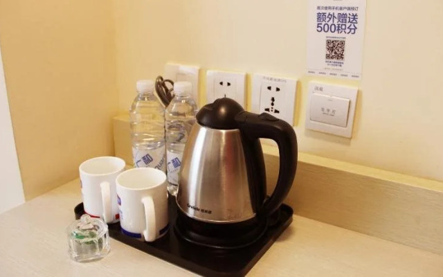 HanTing Hotel (Baoding Sanfeng Road Agricultural University)