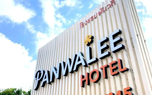 Panwalee Hotel