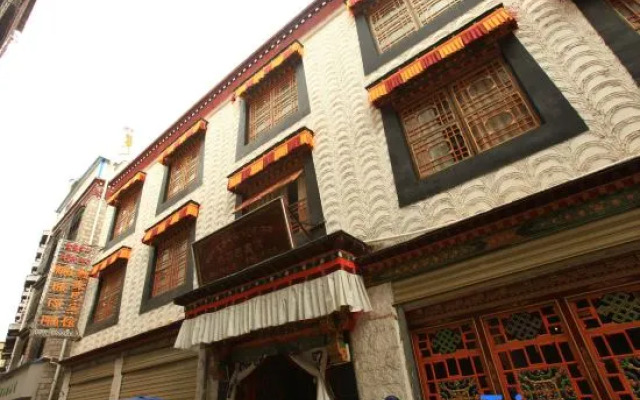 Lhasa Reziba Hotel