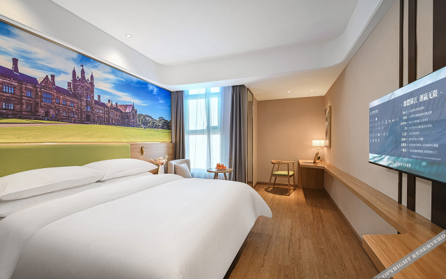 Vienna 3 Best Hotel (Xian County)