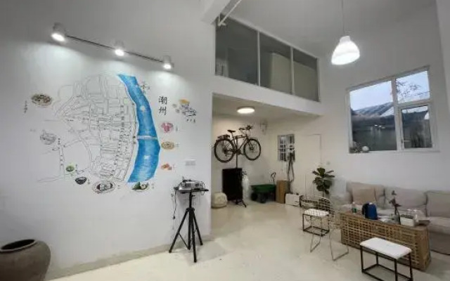 SmartLifeHostel Chaozhou