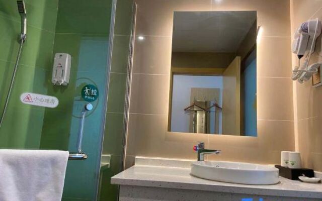 GreenTree Zhixuan Hotel (Anqing University Town)