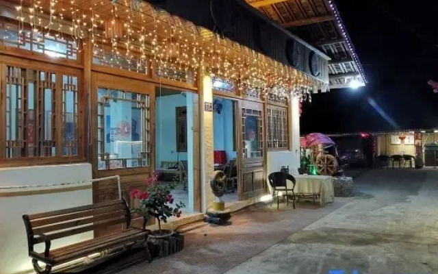Shuifengche Inn