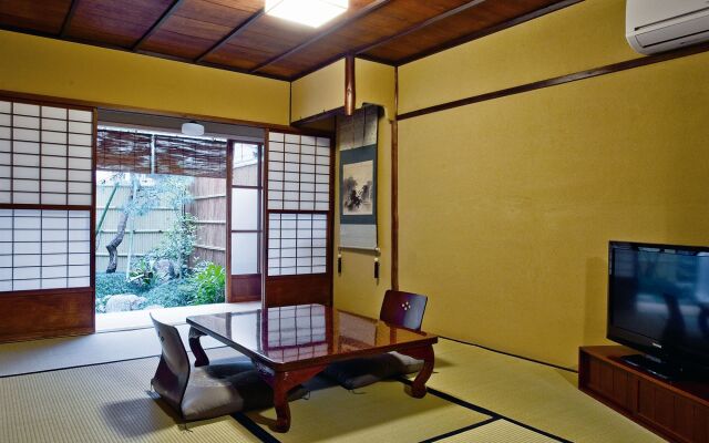 Kyoto Machiya SHOUAN