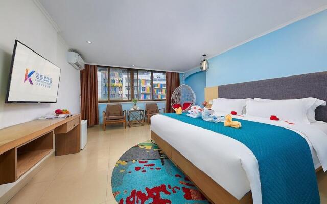 Kaiserdom Hotel Hainan