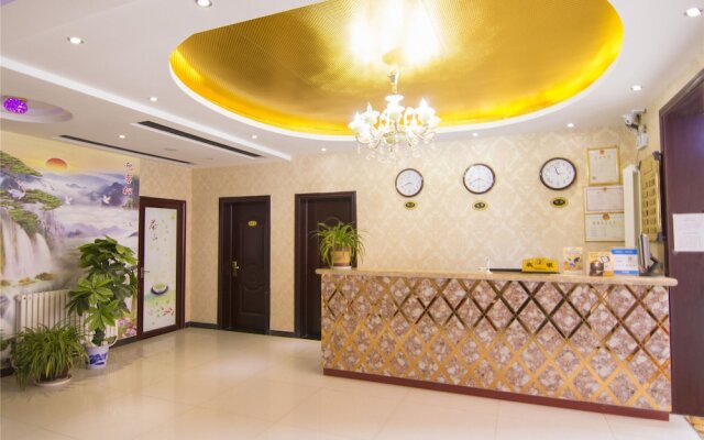Xinhang Business Hotel Xi'an