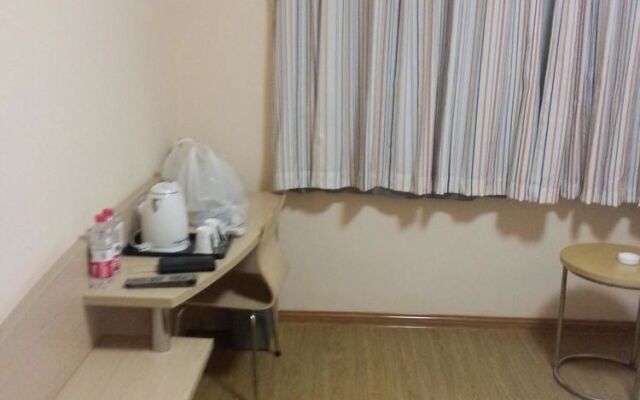 Homeinn Ease Hotel (Qingdao Binhai College Qingda Affiliated Hospital)