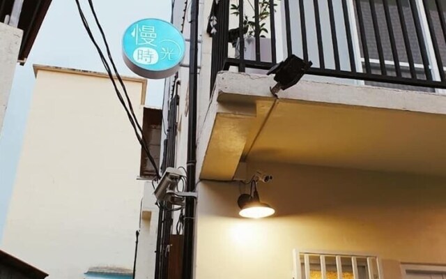 Slow Time Homestay
