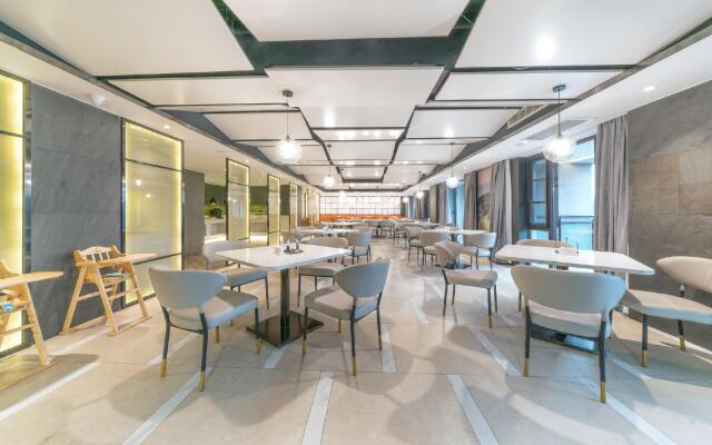 Atour Hotel Chongqing Yongchuan High-Speed Railway Station Xinglong Lake