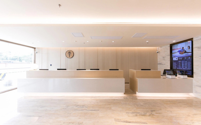 Ji Hotel (Shanghai Hongqiao Airport Konggang)