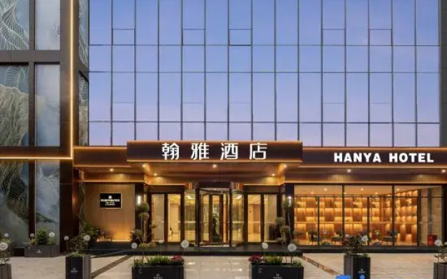 Hanya Hotel