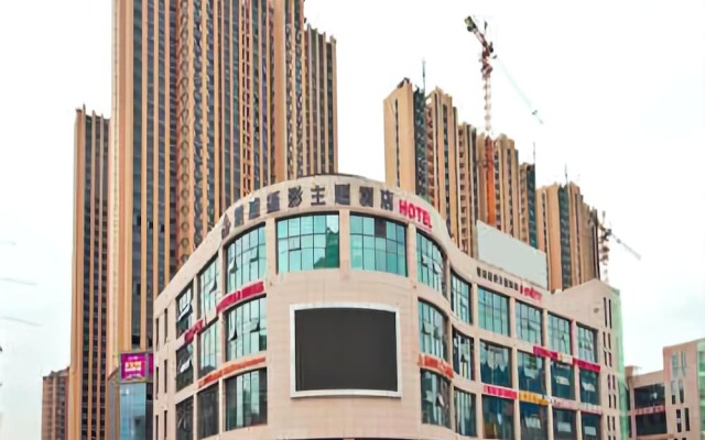 Aishehui Photography Hotel