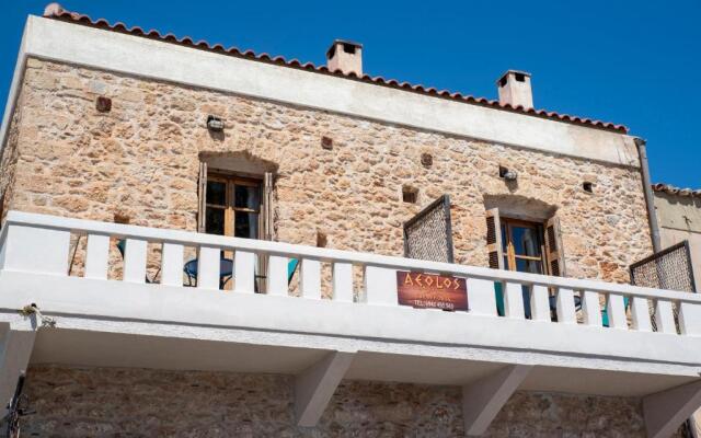 Aeolos Guesthouse