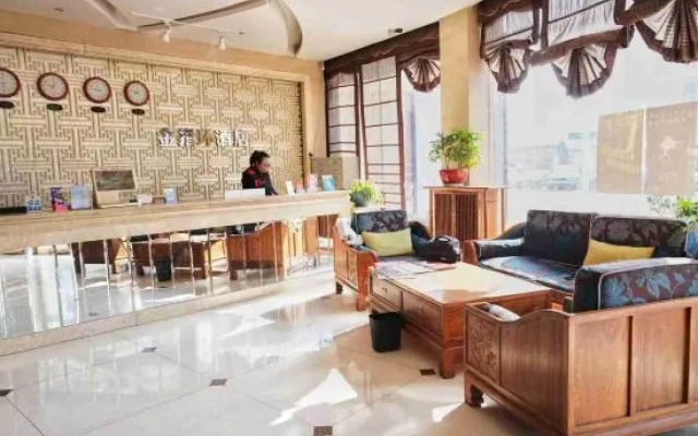 Jinzhihuan Hotel
