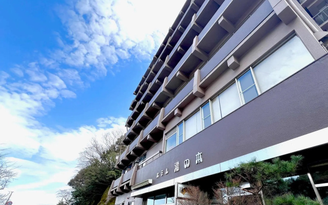 Hotel Yunomoto — 3-star hotel in Komono