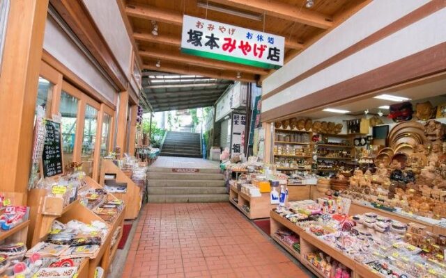 Togakubo