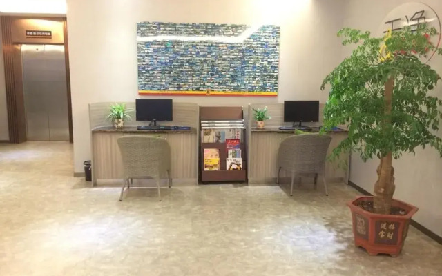 Super 8 Hotel