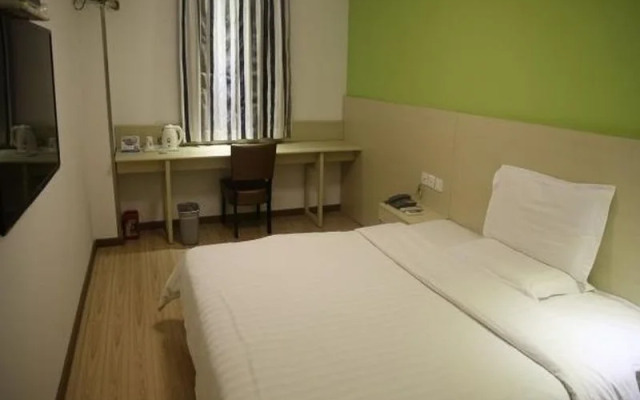 7 Days Xiamen Ferry Branch Inn