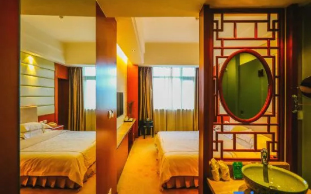 Cangxi International Hotel