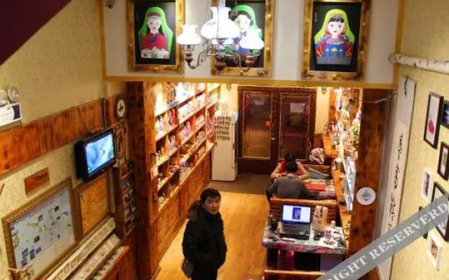 Anjiaer Youth Hostel