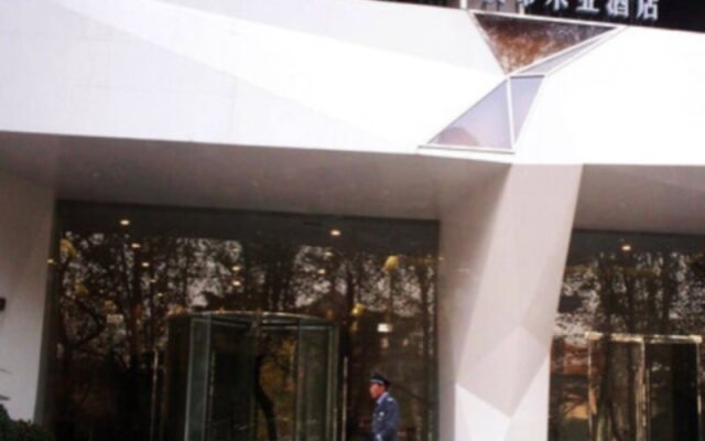 Luoyang Bohemia Hotel