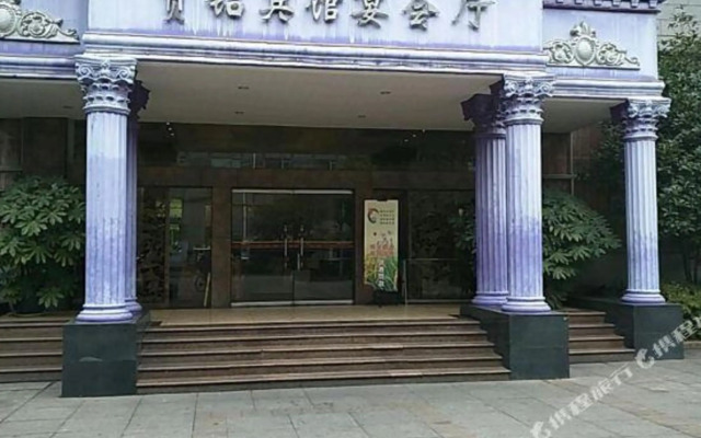 Guiyang Guilv Hotel (Baiyun Hospital Affiliated to Guizhou Medical University)