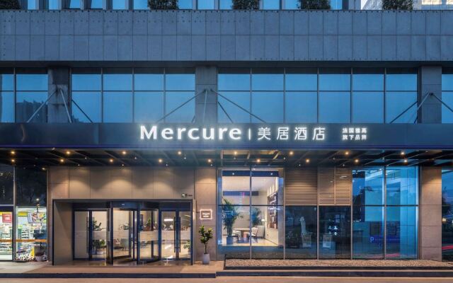 Mercure Nanjing Olympic EXPO