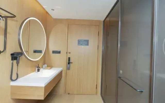 JI Hotel (Bengbu Railway Station)