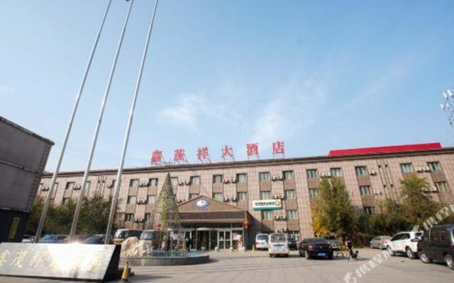 Xinmaoxiang Hostel