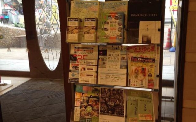 Country Hotel Niigata