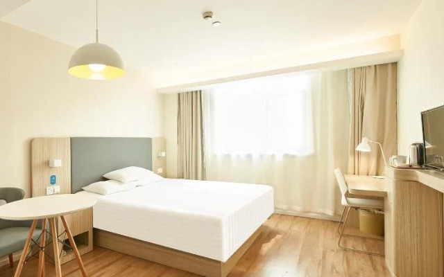 Hanting Hotel Beijing West Liangxiang Road