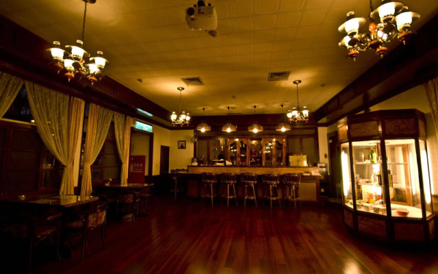 Alishan House - The Historical House