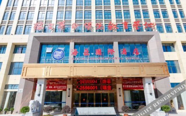 Haiya International Hotel